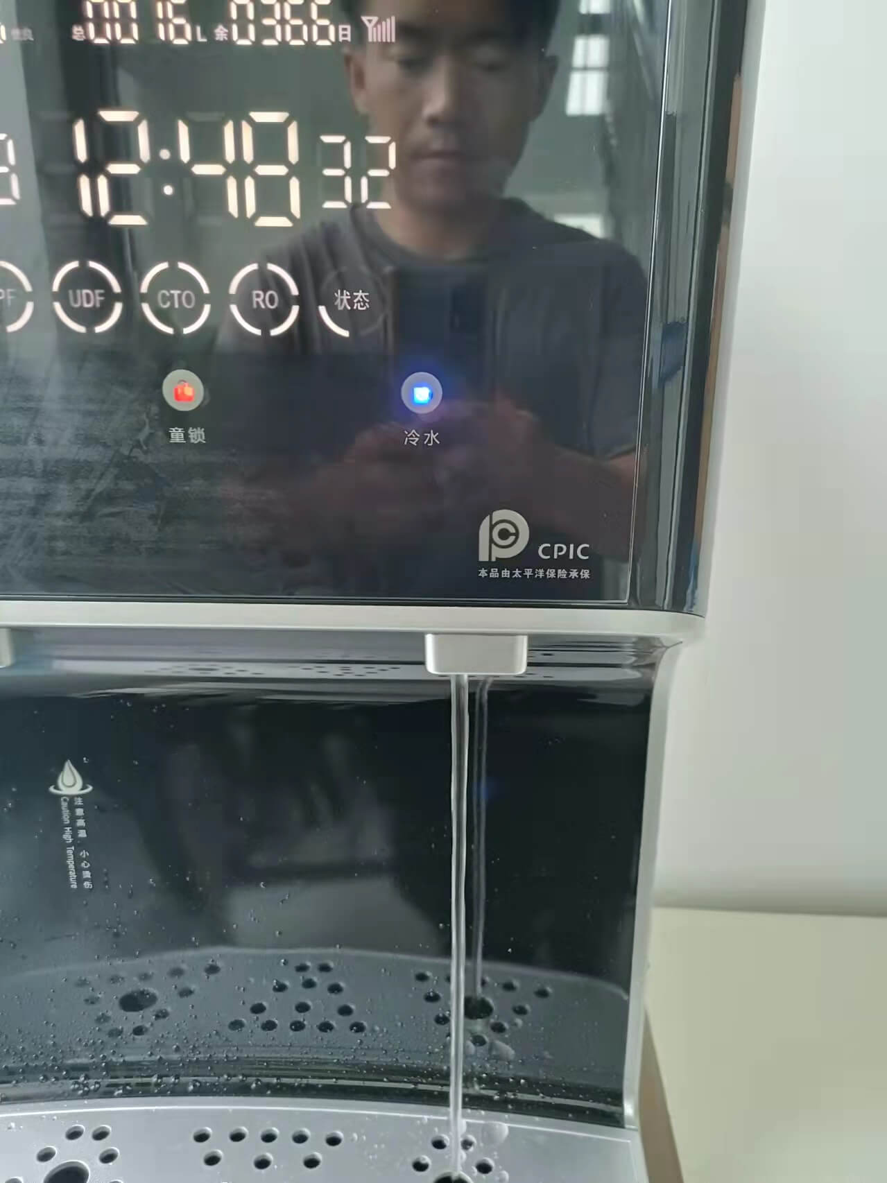 商用凈水機