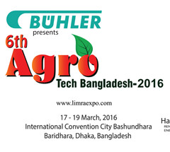 米糠榨油生產(chǎn)線(xiàn)