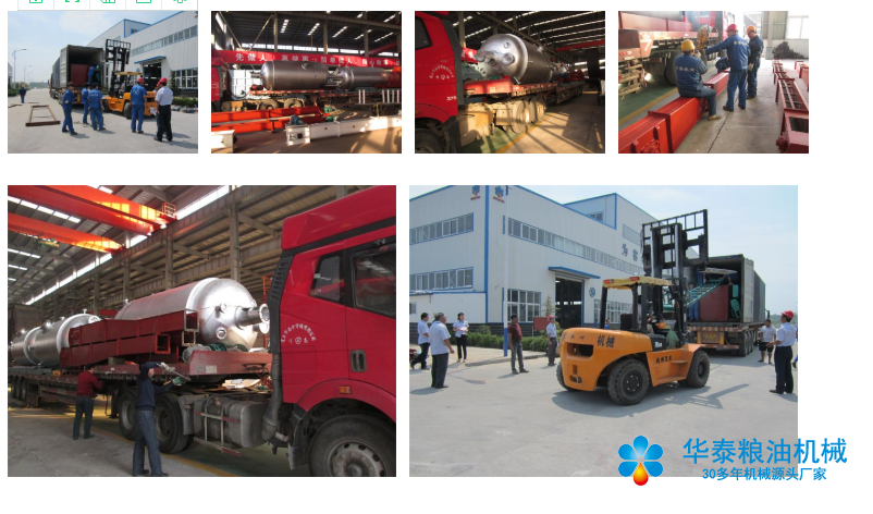 1602827024318908.png 4.png