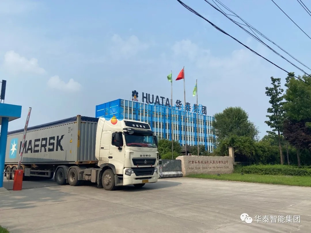 1629165528658432.jpg 2.webp.jpg