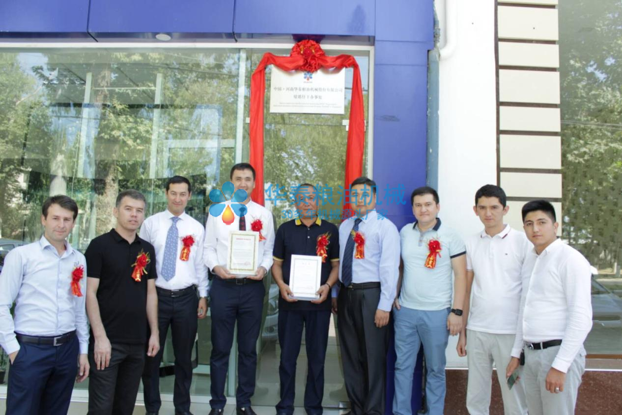 1632906162204048.png 圖片3.png