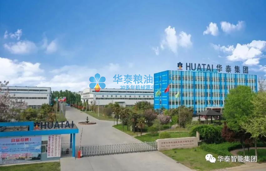 1632906177113187.png 圖片4.png