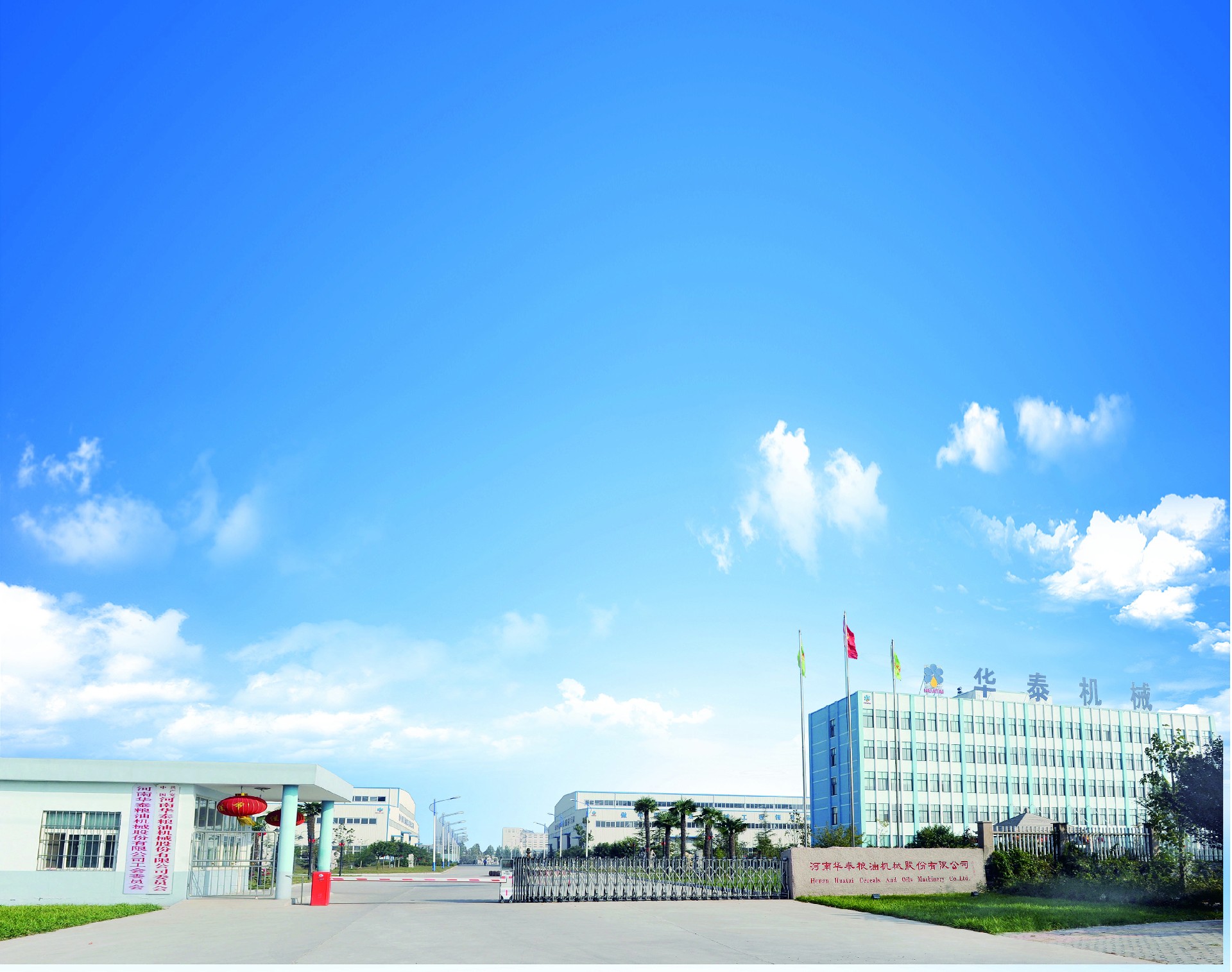 1636944022179960.jpg 微信圖片_20200910162349.jpg