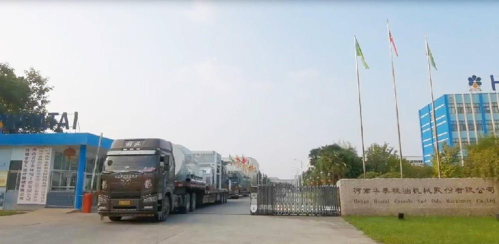 華泰集團生產(chǎn)制造的200T/D大豆制油預(yù)榨項目發(fā)貨黑龍江