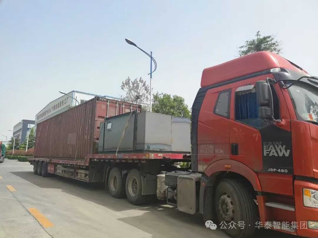 華泰智能裝備油脂設(shè)備發(fā)貨現(xiàn)場(chǎng)照片2