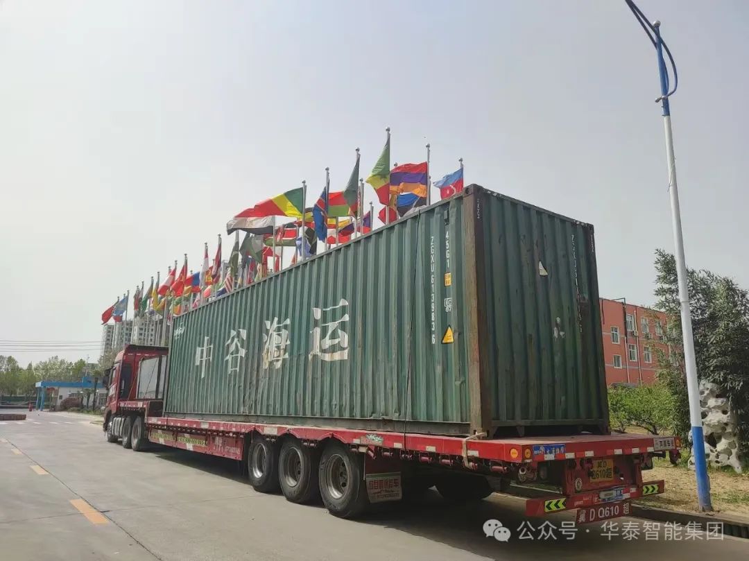 華泰智能裝備油脂設(shè)備發(fā)貨現(xiàn)場(chǎng)照片3